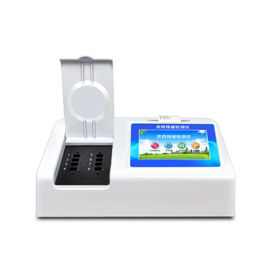 多通道農(nóng)藥殘留快速檢測(cè)儀在批發(fā)市場(chǎng)的應(yīng)用